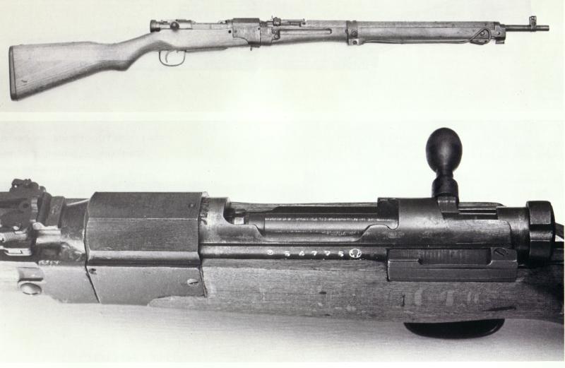 Arisaka Type 100 Paratroop Rifle