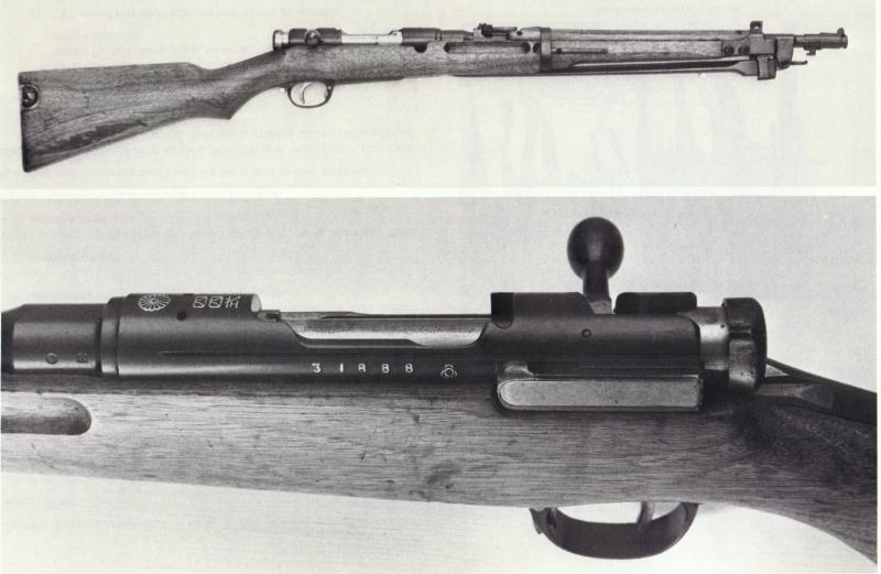 Arisaka Type 44