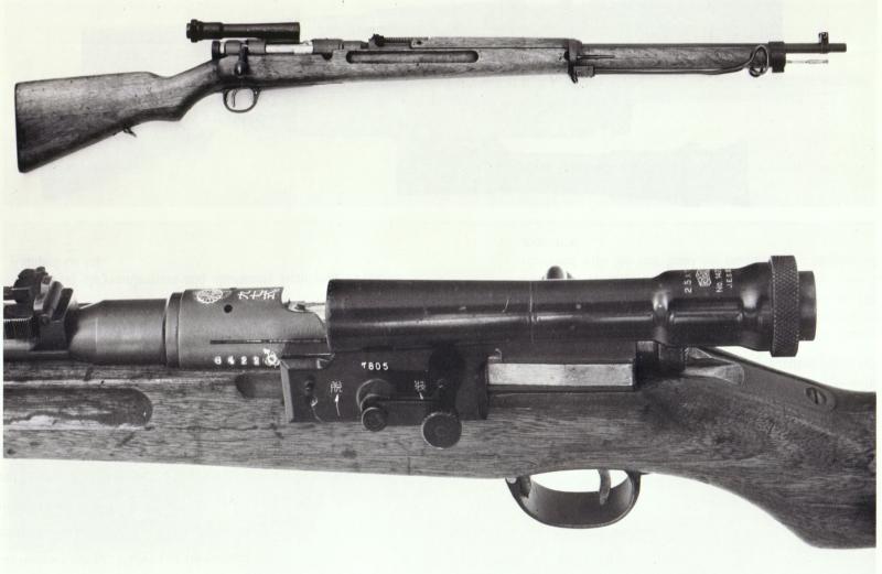 Arisaka Type 97 Sniper Rifle