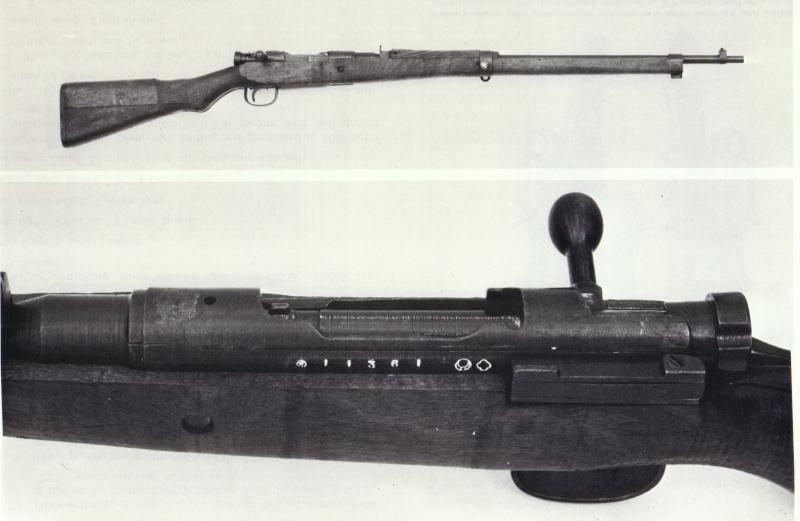 Arisaka Type 99