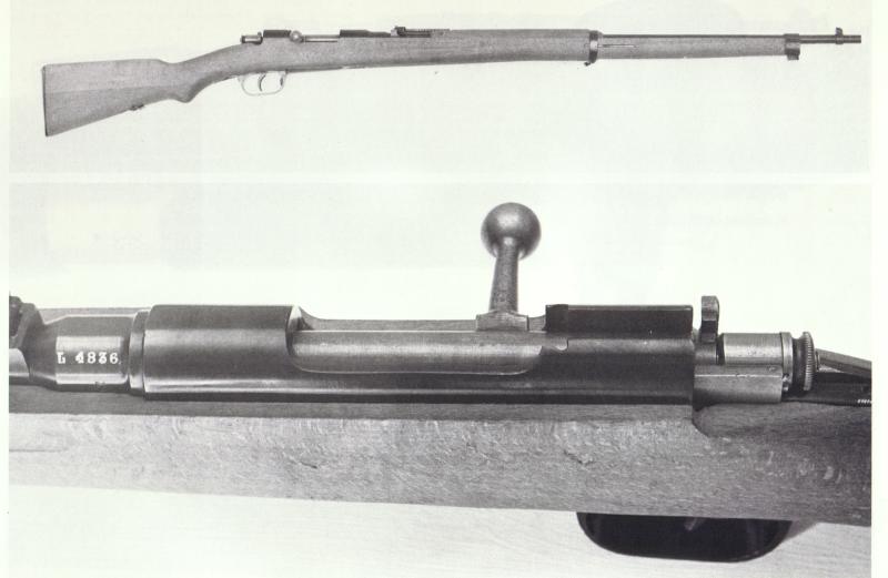 Arisaka Type I