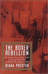 The Boxer Rebellion
