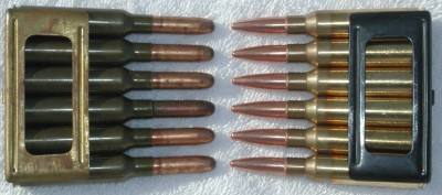 Carcano ammunition