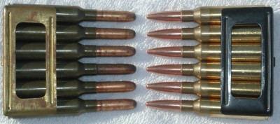 CarcanoCommercialMilitaryAmmunition.jpg