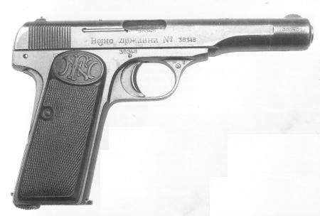 Yugoslavian M1922
