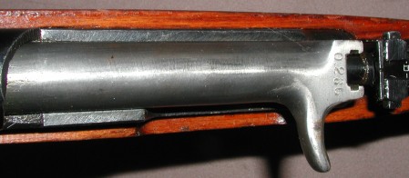 Albanian SKS Bolt Handle