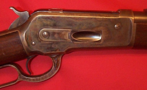 Winchester M1886 Receiver