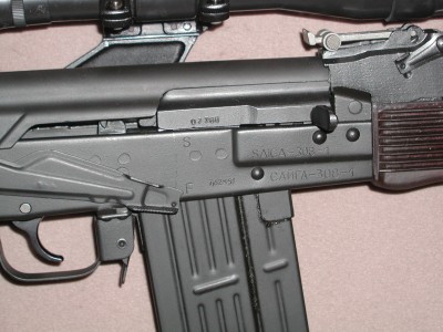 AK108 receiver, right side