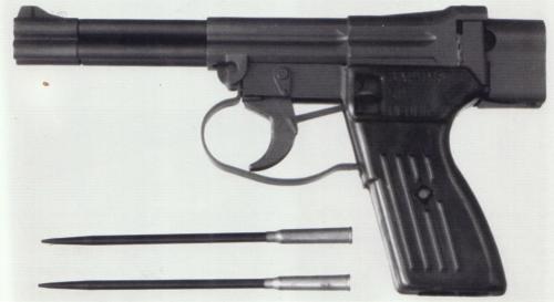 SPS Cartridge and SPP-1 Pistol