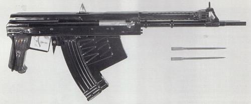 APS Rifle, MPS Cartridge