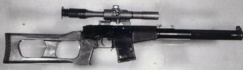 VSS Silent Sniper Rifle