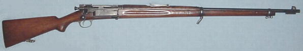 Norwegian M1894 Krag-Jorgensen Rifle