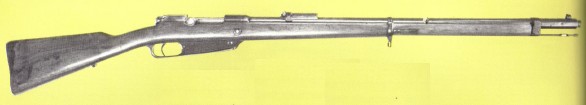 Gewehr 88 Commission Rifle
