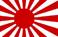 Japanese Naval Ensign