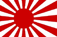 Japanese Naval Ensign