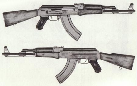 First Model AK-47