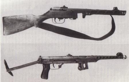 PPSh41, top and PPS43, bottom