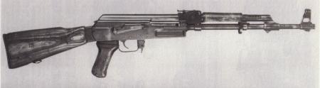 Second Model AK-47
