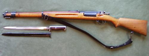 Model 1912 Carbine