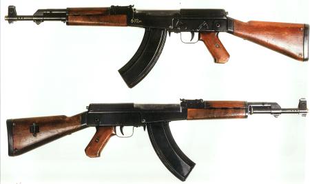 Kalashnikov Experimental Avtomat of 1946