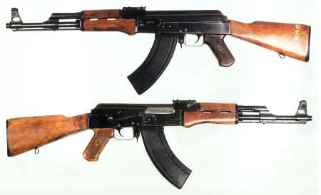 AK47 First Generation