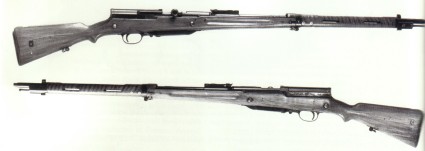 Meunier M1916 Rifle, 7x56.95mm Meunier