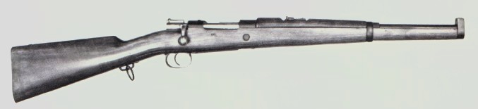 Spanish Mauser Model 1895 Cavalry Carbine
