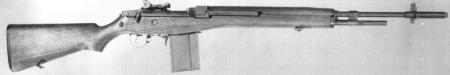 T44 Rifle