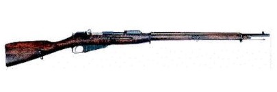 Mosin-Nagant M1891 Three Line Rifle
